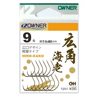 放大