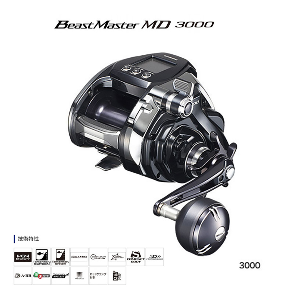 15500円 すぐったレディース福袋 電動丸3000BeastMasterMUTEKI リール