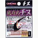 放大
