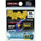 放大