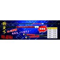 放大