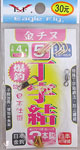 放大