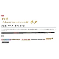 放大