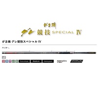 放大