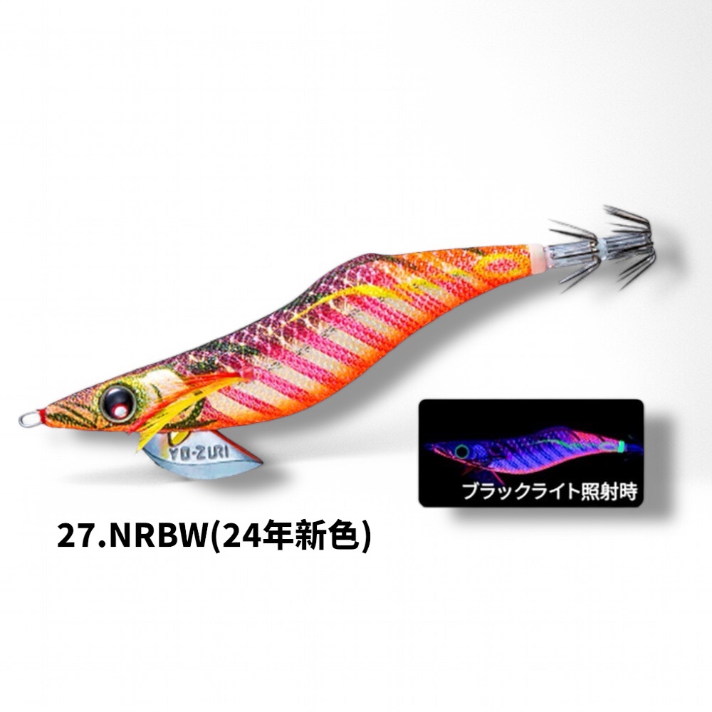 放大