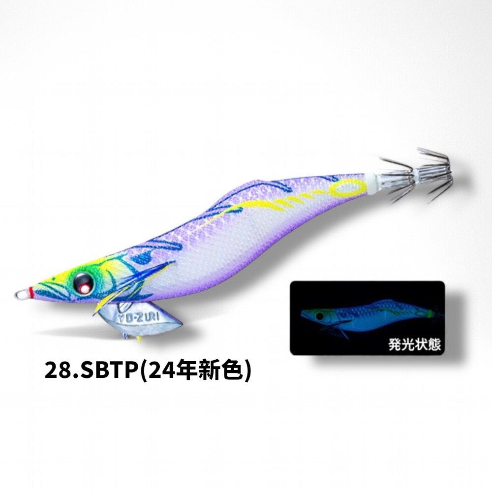 放大