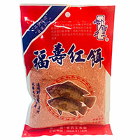 放大