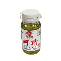放大