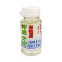 放大