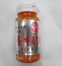 放大