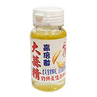 放大