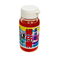 放大