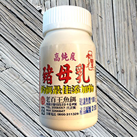放大
