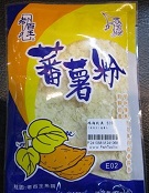 放大