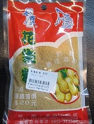 放大