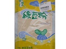 放大