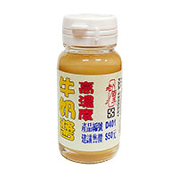 放大