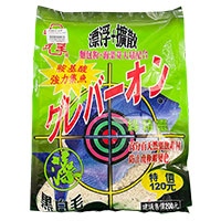放大