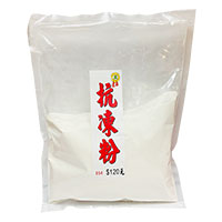 放大