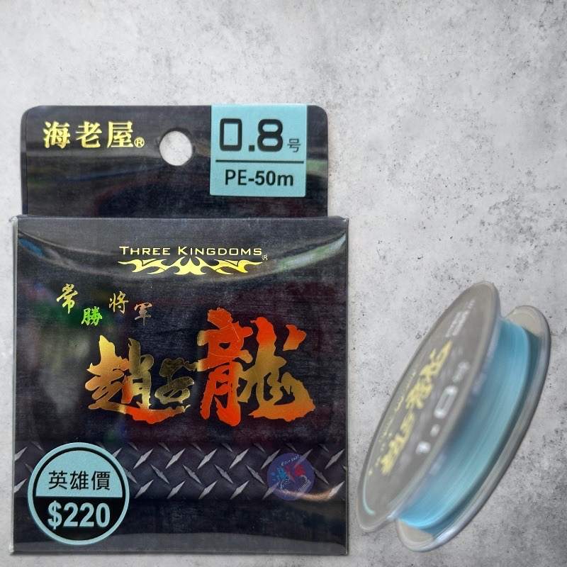 放大