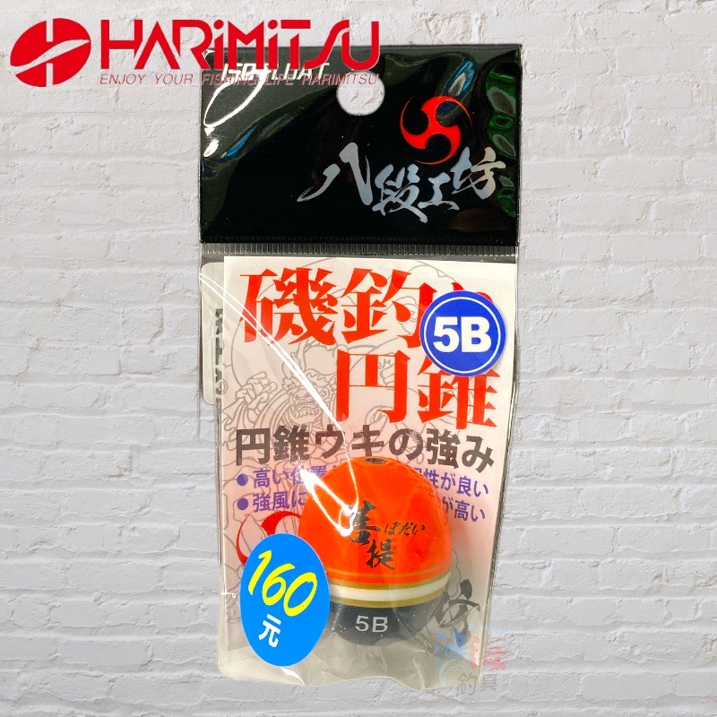 放大