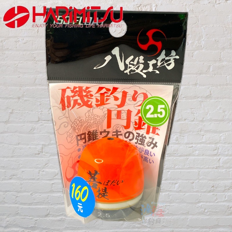 放大