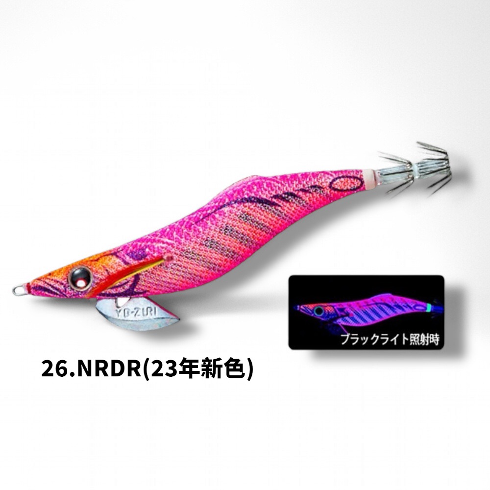 放大