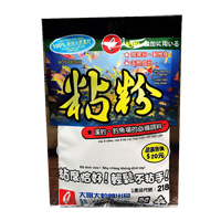 放大