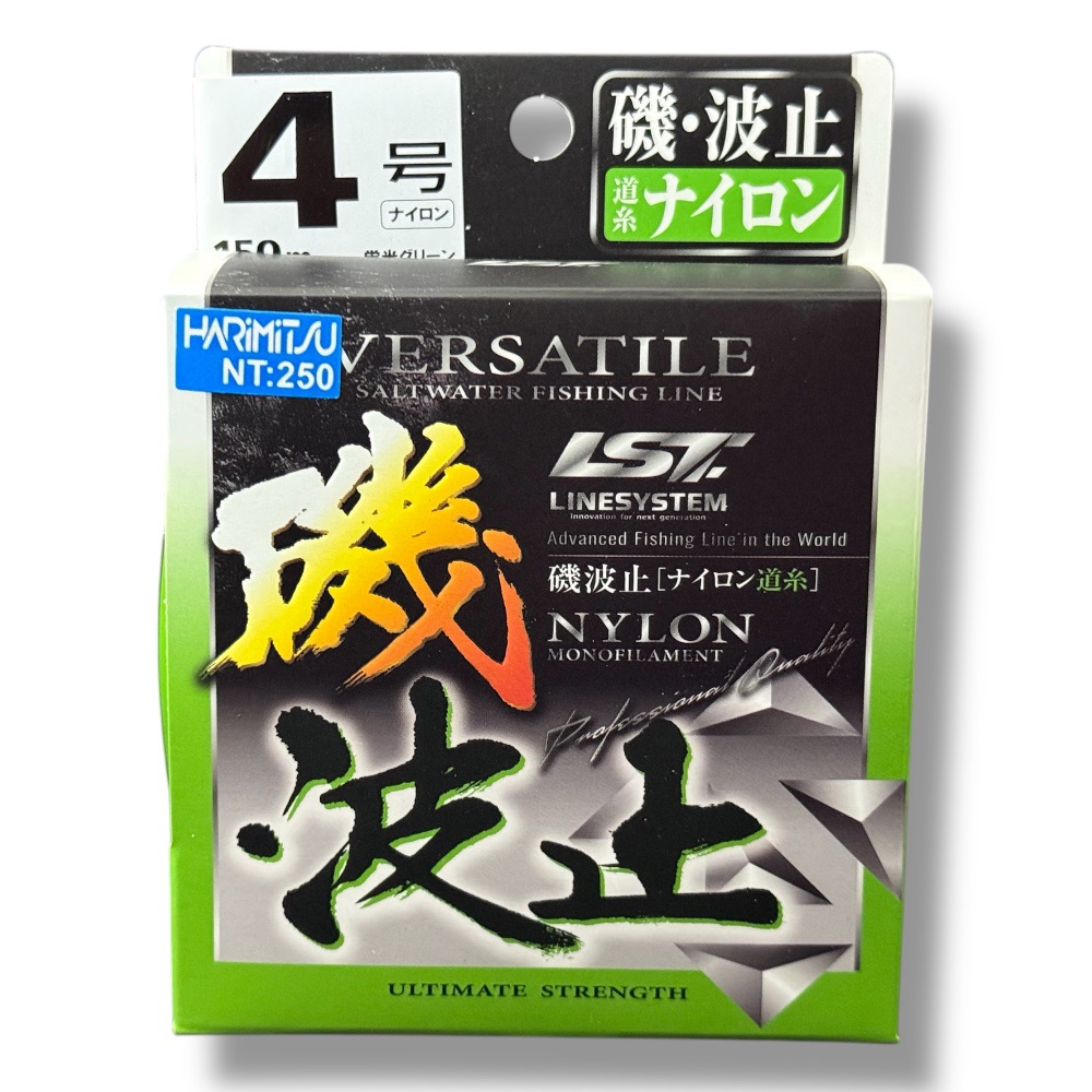 放大