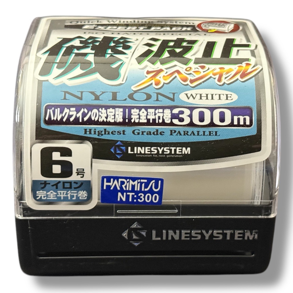 放大
