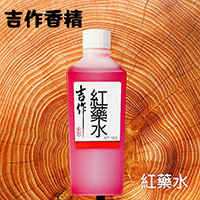 放大