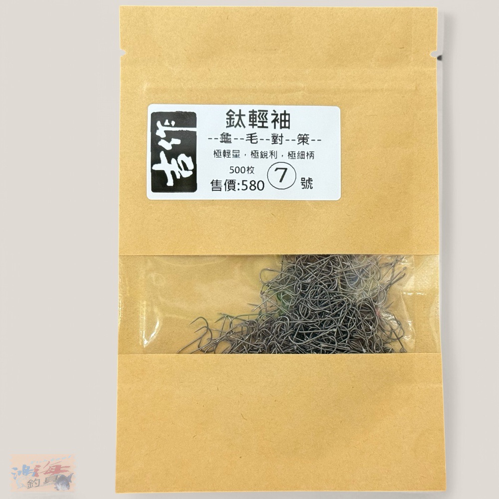 放大