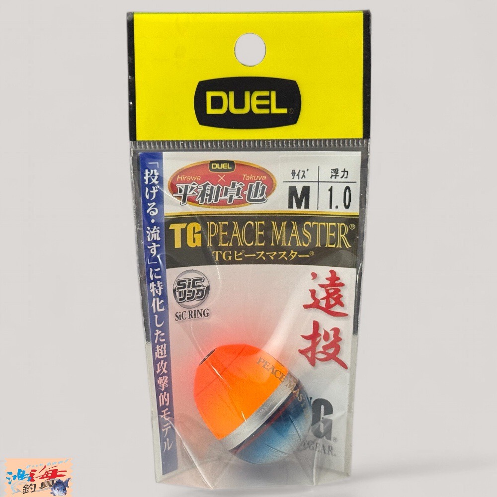 放大