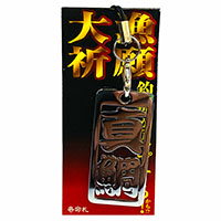 放大