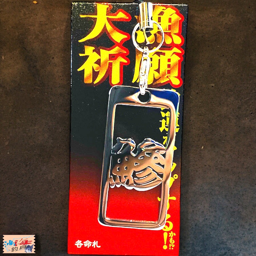 放大