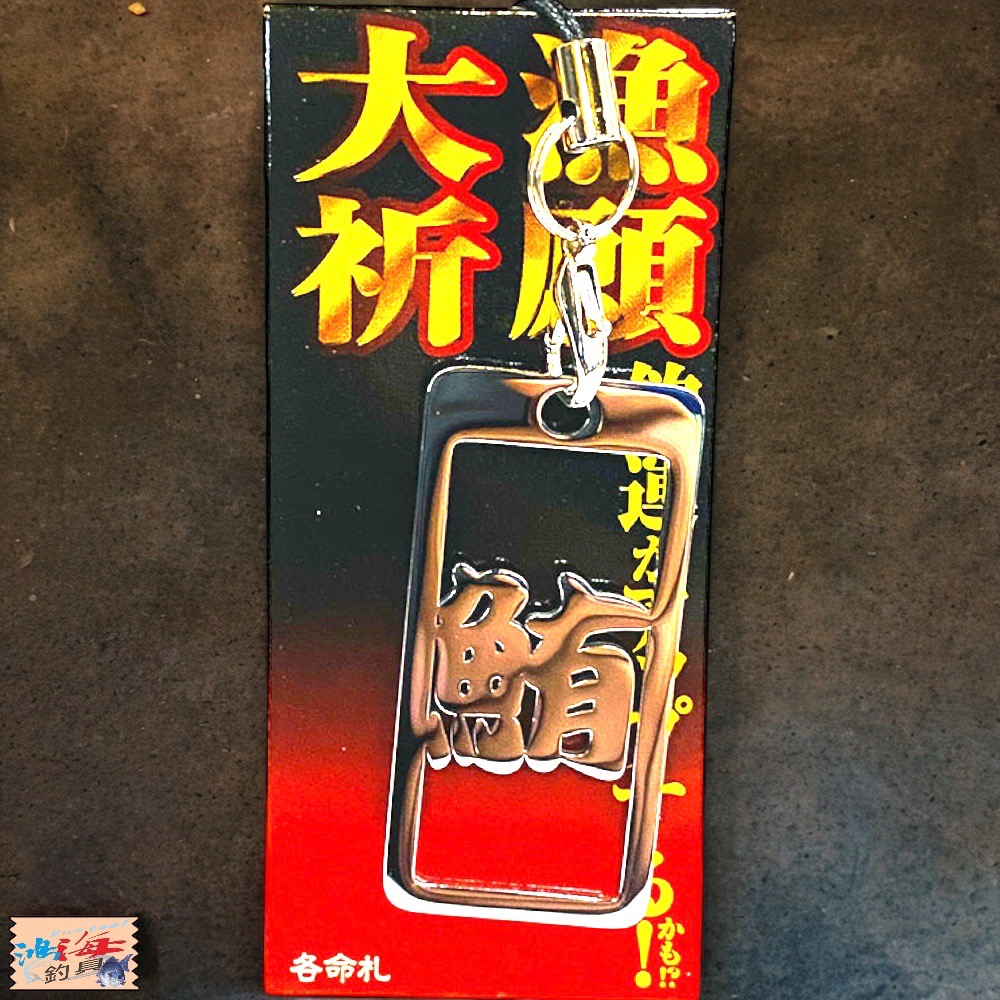 放大