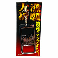 放大