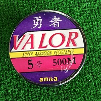 放大