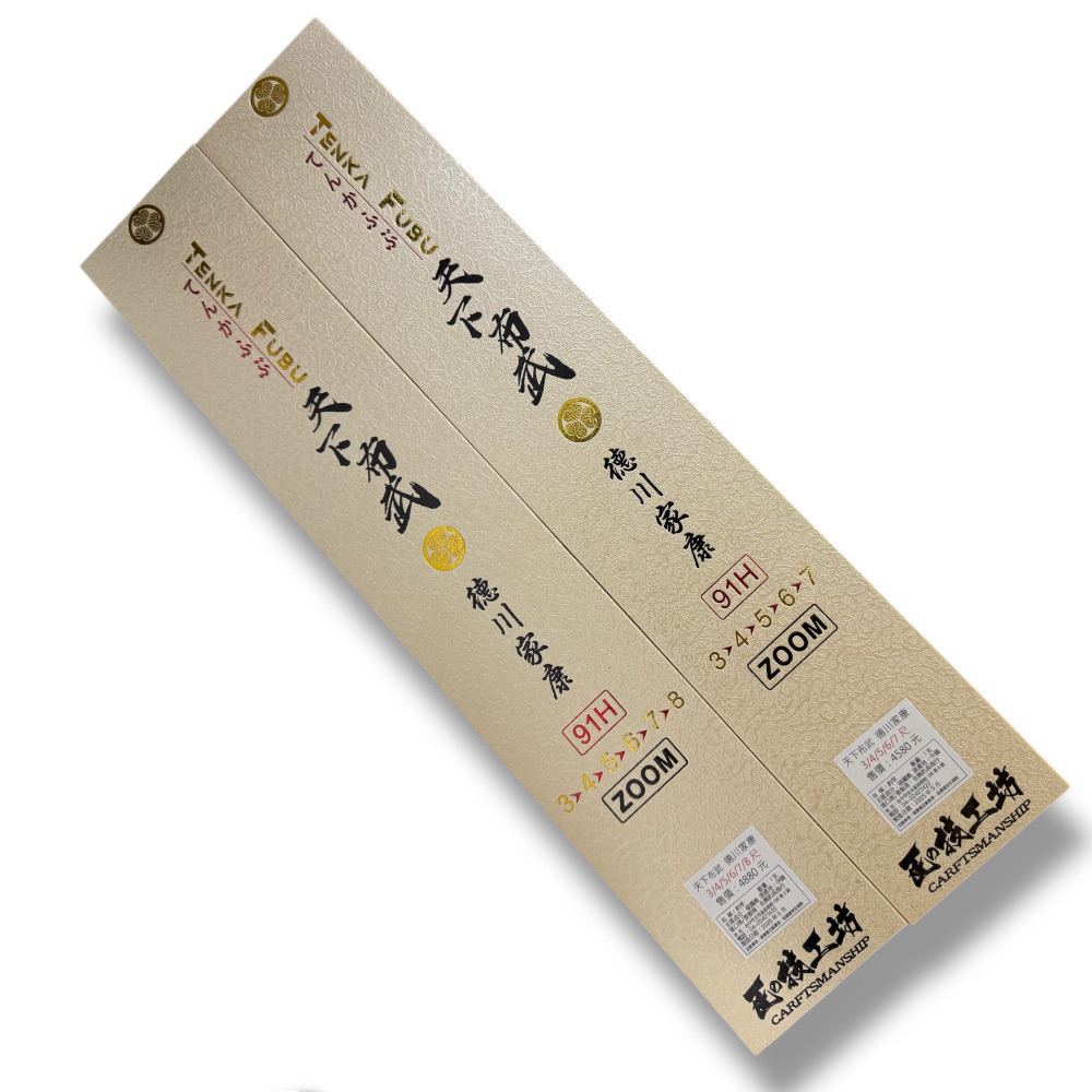 放大