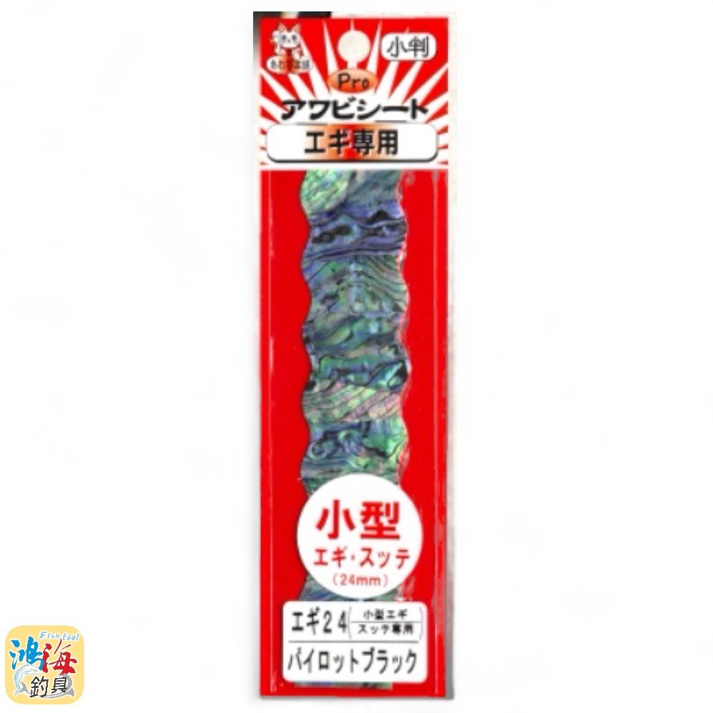 放大